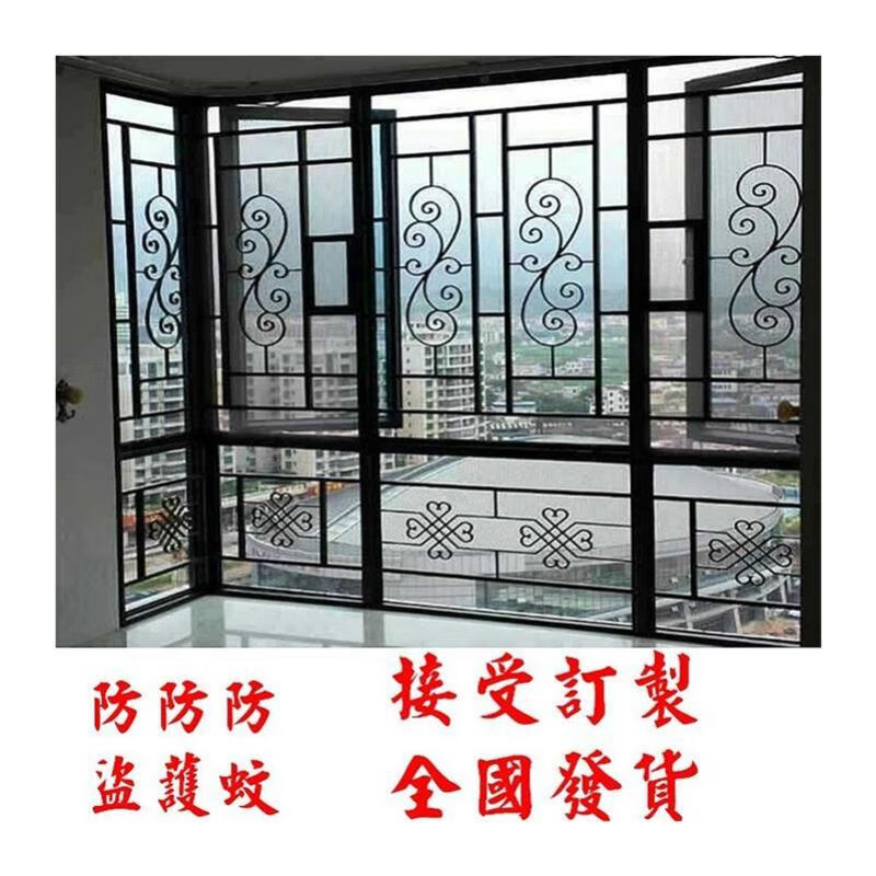Huili's welded window grille aluminum alloy anti-theft window anti-mosquito anti-theft 304 gold steel mesh screen window balcony guardrail window factory drawing deposit