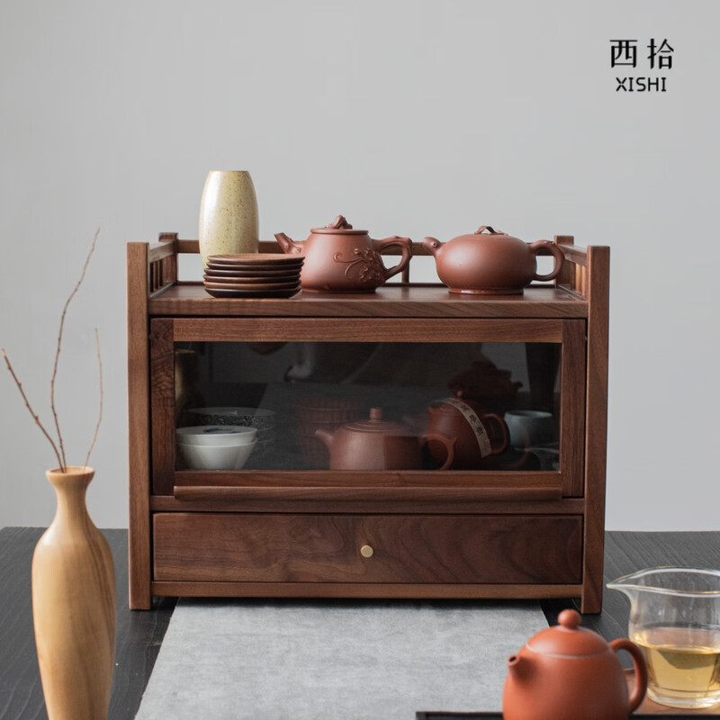 Mingjuyixin North American walnut tea set storage rack solid wood Bogu rack teapot teacup rack double-layer desktop tea table storage rack black walnut elegant single drawer storage cabinet
