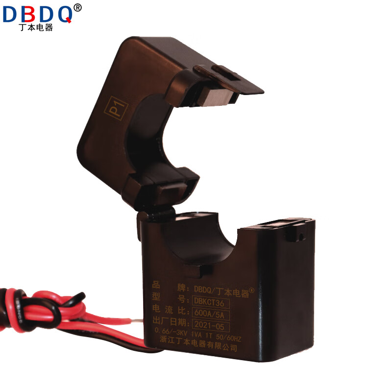 Dingben open-type current transformer open-close type open-card three-phase 0.5 level measurement KCT aperture 24mm-150/5