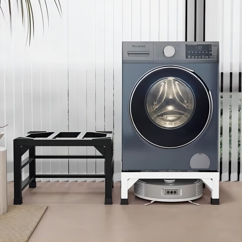 Yimu Private Refrigerator Washing Machine Base Rack Universal Foot Pad Storage Rack Heightened Bracket Bracket Iron Dishwasher Rack Matte Black Thicker Material than Its Competitors Length 60 Width 55 Height 40 cm