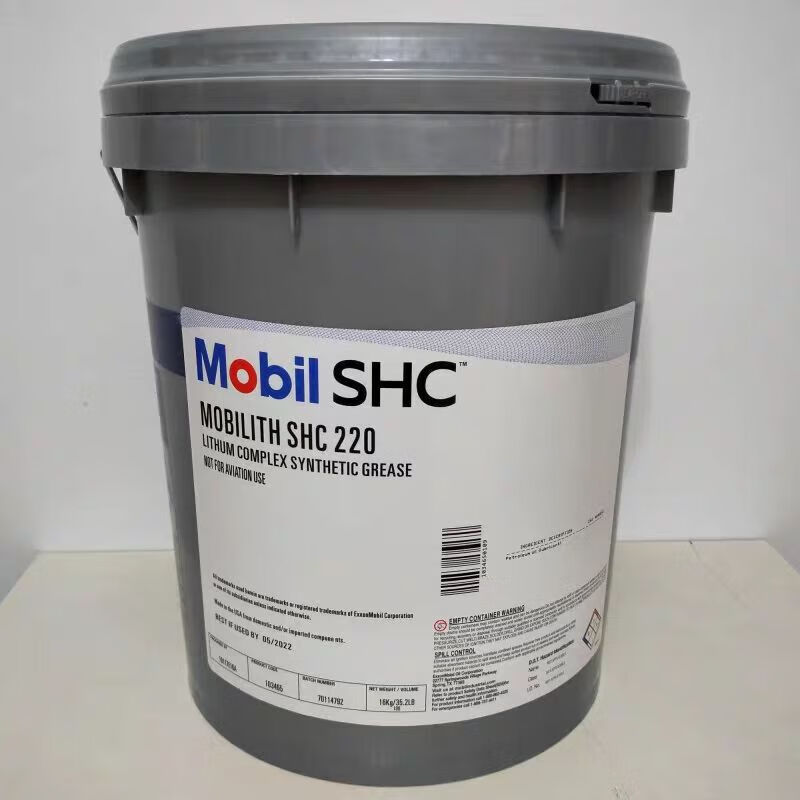 Mobil SHC007 100 220 221 460 460WT 1000 1500 high temperature grease Lifu SHC100 5kg
