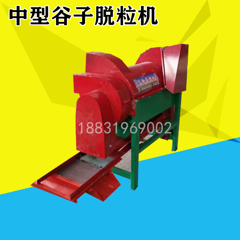 Jiujuhe customized new millet threshing machine, small household millet threshing machine, medium-sized millet threshing machine, factory direct sales, medium-sized millet threshing machine (excluding motor)