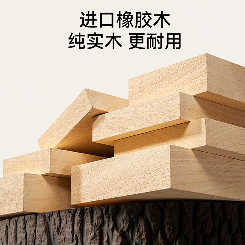 Jingdong Tokyo Pilot Home 2.0 dual light source rubber wood children's learning desk and chair set lifting student writing desk 1.2m brown