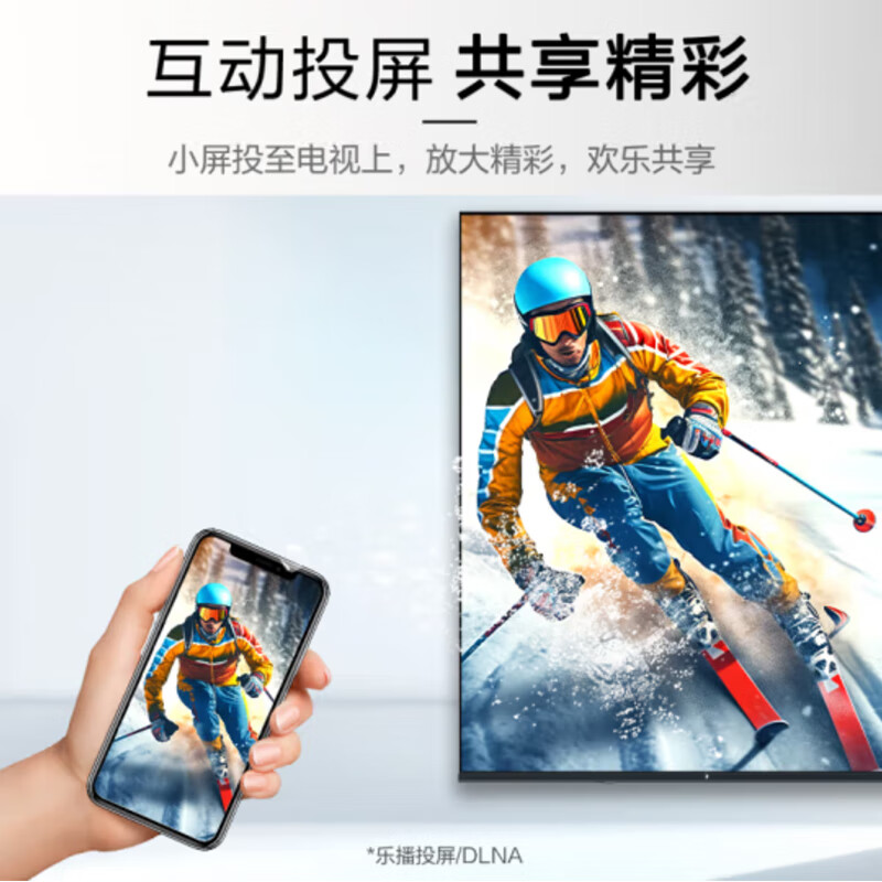 Panasonic TV (Panasonic) NX680C 4K Ultra HD Full Screen Smart Voice Color TV Game Flagship Store 2025 New Products Same as Offline 55-inch TH-55NX680C Same as Offline Free Installation Home Installation Base Debugging