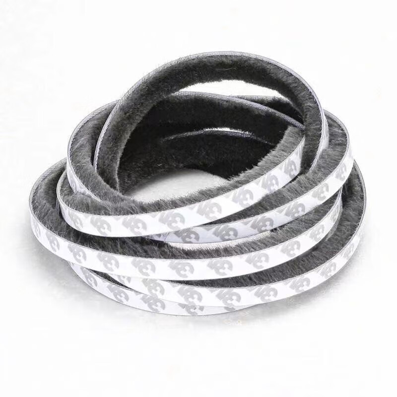 Deqi self-adhesive tops for doors and windows, anti-collision strips for sliding doors, windproof, warm and sound insulation strips for windows, self-adhesive tops, brown 7*6mm (10 meters/bundle)