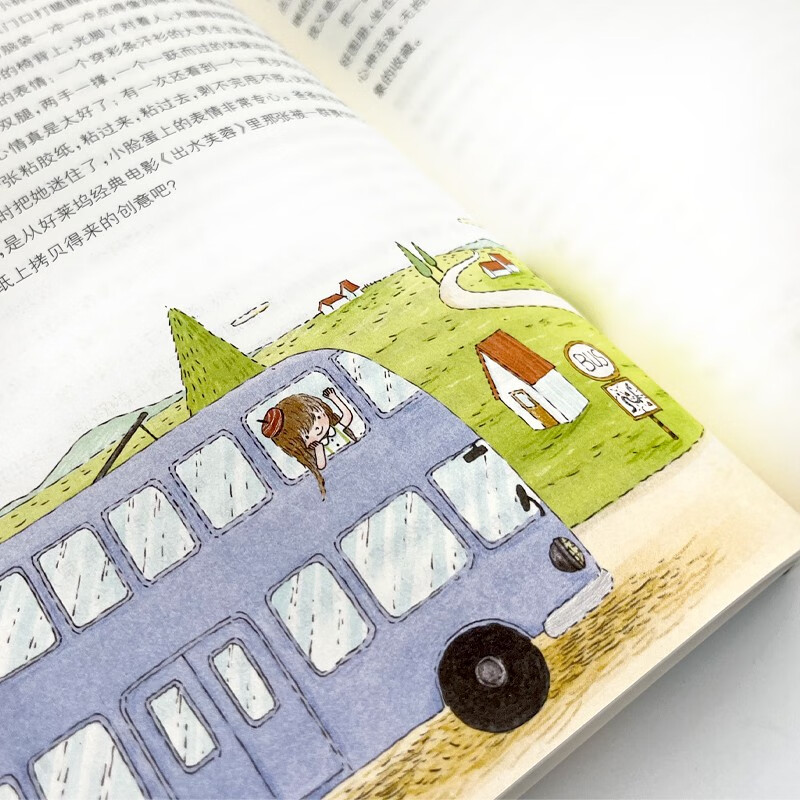 Bing Xin Award-winning author's fine book series (10 volumes in total) extracurricular readings for primary school students, books for 11-14 years old, children's literature books for grades 4, 5 and 6
