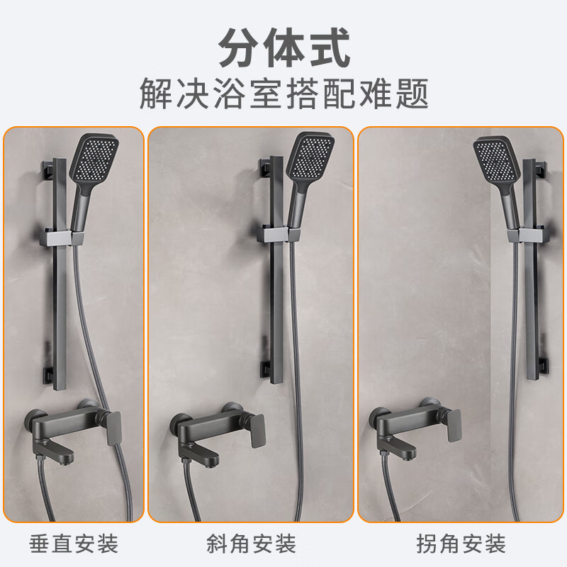 Tipai Gun Gray Bathroom Shower Set Rain Sprinkler Bathroom Hot and Cold Full Copper Mixing Valve Bathtub Faucet Black C Style (Square Sprinkler)
