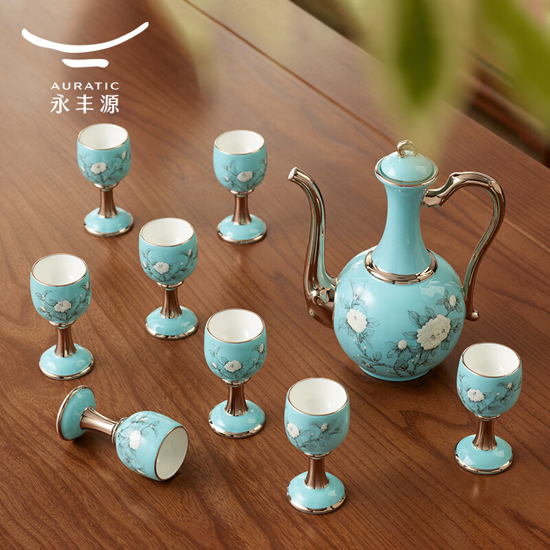 Yongfengyuan National Porcelain Yongfengyuan Lady Porcelain Hand-painted Blue White Wine Cup Ceramic Wine Set Wine Flask Gift Box Gift Box 10 Wine Sets 8 People