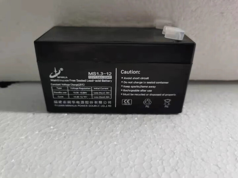 Minhua MHB battery MS1.3 MS4.5 MS7 MS9 MS1712V7AH elevator fire protection UPS power supply 12V1.3AH