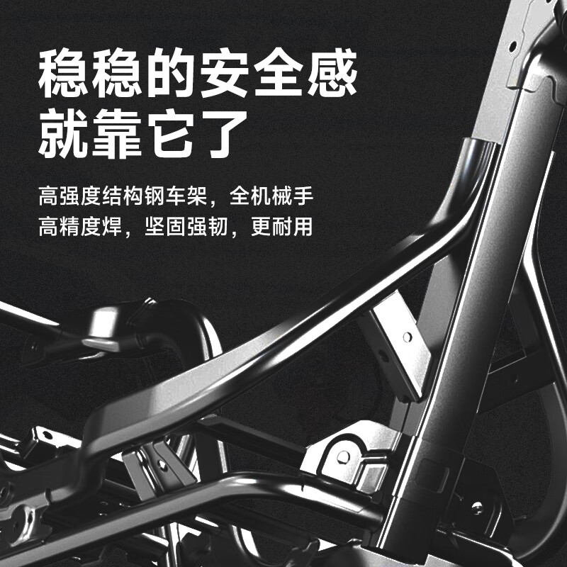 Kang Kecheng's new sky smart NFC high-speed electric car 70-code electric motorcycle 72V takeaway long-distance running high-power battery car long-distance running long-range electric motorcycle motorcycle Youniu brand high-end version - large plate double disc brake 55-code + NFC + smart naked bike does not include battery and charger Universal 60/72V