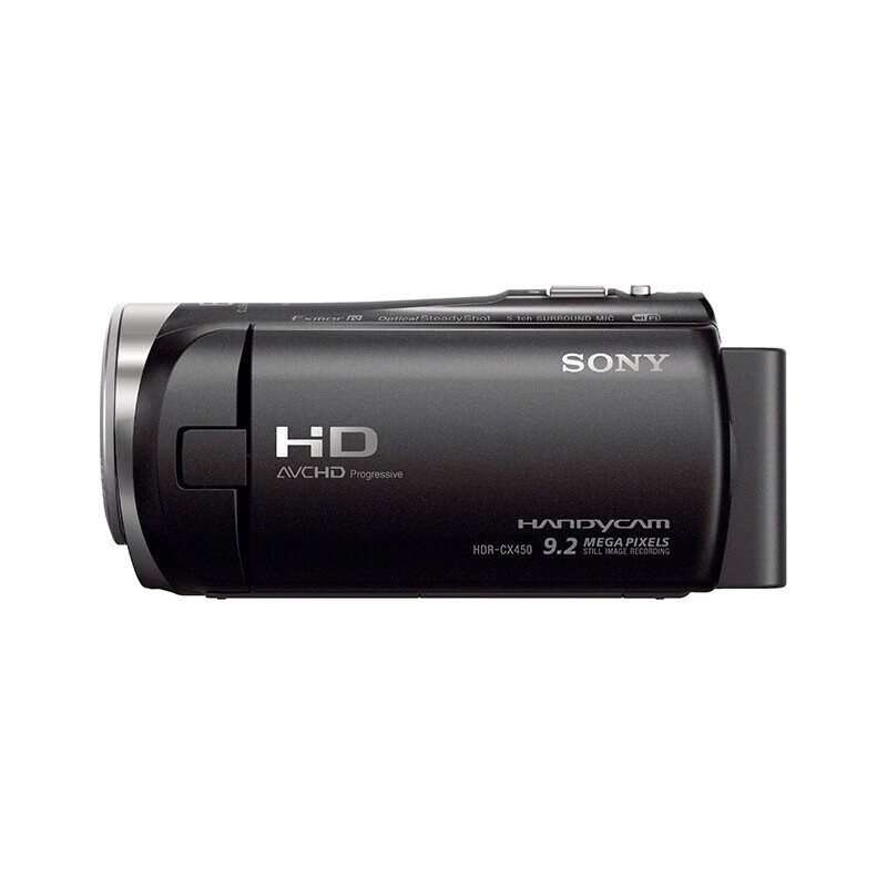 Sony (SONY) HDR-CX450 high-definition camera small home self-media shooting vlog camera DV recorder new HDR-CX450 package two (64G card + original spare battery)