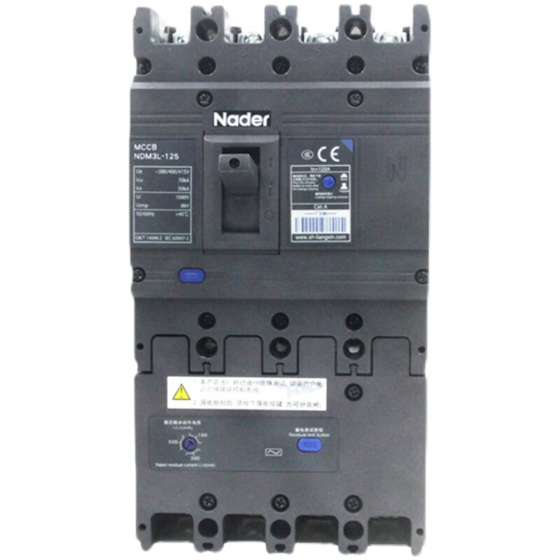 Liangxin plastic case leakage circuit breaker three-phase four-wire NDM3L-125/4300 250A 400A delay 3P 32A