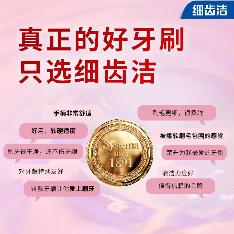 Lion Fine Teeth Cleaner 0.01 Compact Toothbrush 1 soft bristle ultra-fine bristle brush head compact color shipped randomly