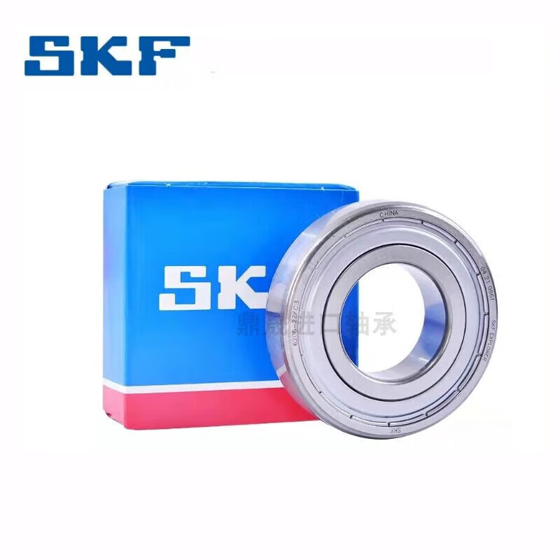 SKF Swedish bearing /C3 2Z 2RS1 6314-2Z metal seal