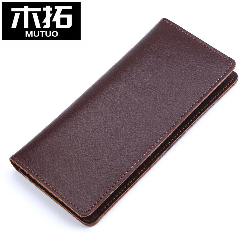 Mutuo Simple Women's Wallet Fashionable and Lightweight Two-fold Multi-Card Slot Wallet Long Clutch Exquisite Wallet Yellow