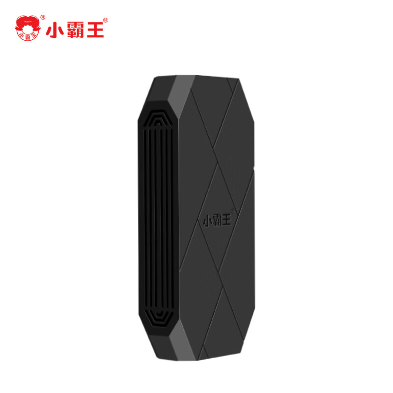 Xiaobawang D001 game console home arcade wireless joystick double fighting home console