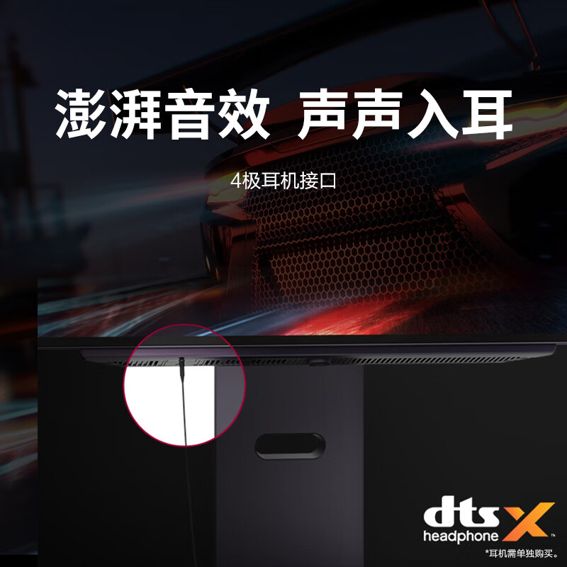 95% new LG 27GX790A Xuanjing GX7 26.5-inch 2k480Hz OLED display DP2.1 HDMI2.1 0.03ms HDR400 gaming e-sports display