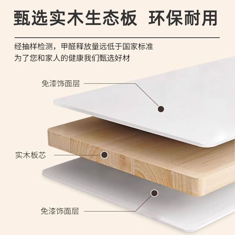 Home solid wood sideboard simple living room light luxury cabinet home wine cabinet multi-functional large one solid wood two doors丨80*230*40Cm self-installation