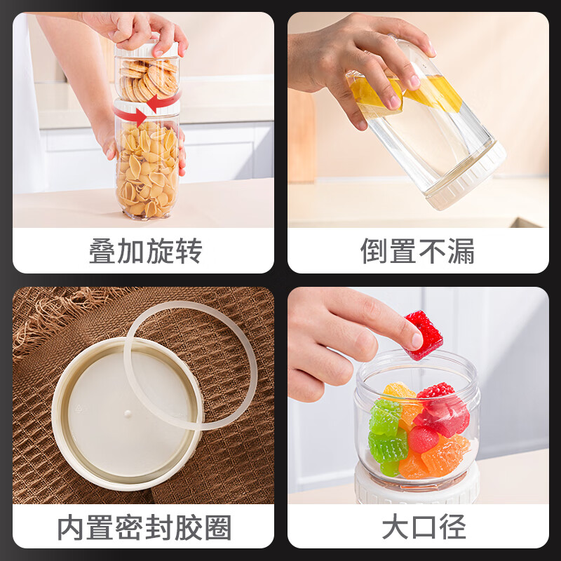 LOCK&LOCK grain cans storage cans sealed cans sealed boxes food cans plastic storage boxes easy-buckle refrigerator storage boxes large - white cover 1600ML