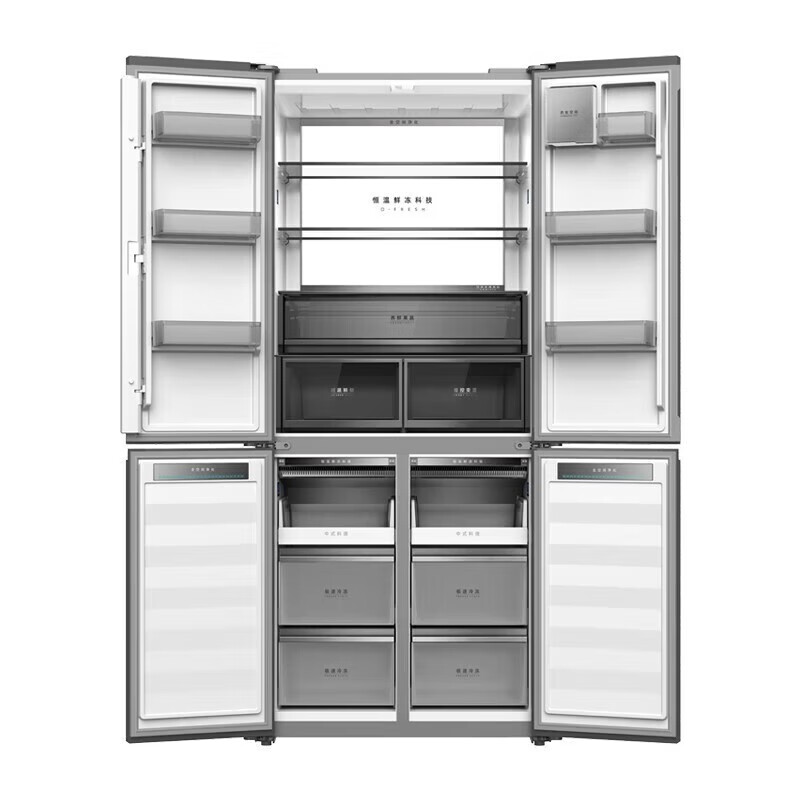 Meiling BCD-506WP9BDZ/505WP9BD frozen and fresh dual-system cross-door refrigerator ultra-thin zero-embedded bottom cooling 99 new 506WP9BDZ gray
