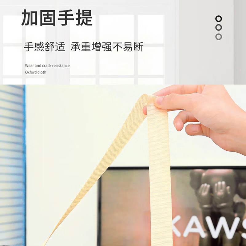 Bangbo Shi Moving Packing Bag Woven Bag Snakeskin Bag Luggage Bag Cotton Quilt Clothes Travel Storage Bag Organizing Artifact Extra Large Moving Bag 90*60*25