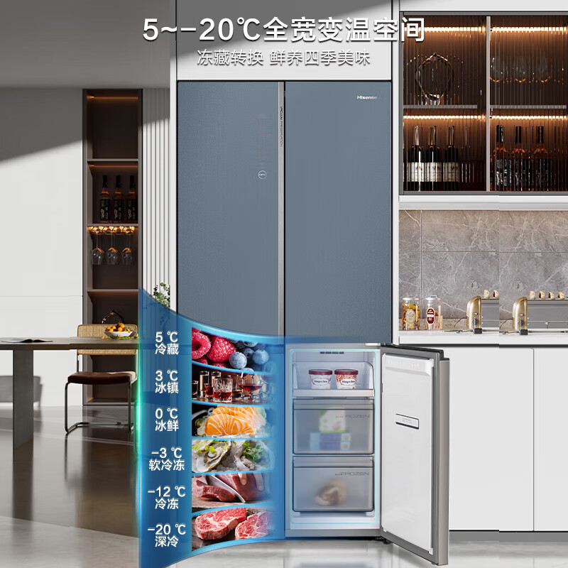 Hisense 60cm flat-screen fully embedded cross door first-level variable frequency ion active sterilization and odor-free refrigerator BCD-510WTDGVBPIS1 Tianhe Blue