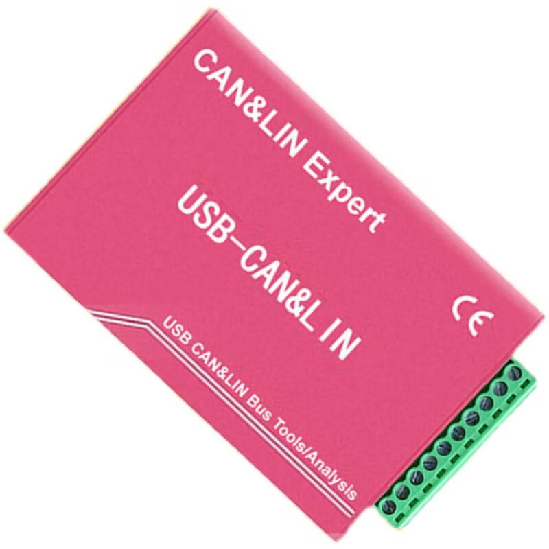 USB to LIN CAN bus analyzer FD supports DBC LDF protocol analysis USB2CAN2II CANFD development board 4-way LIN version USBL4GSTD
