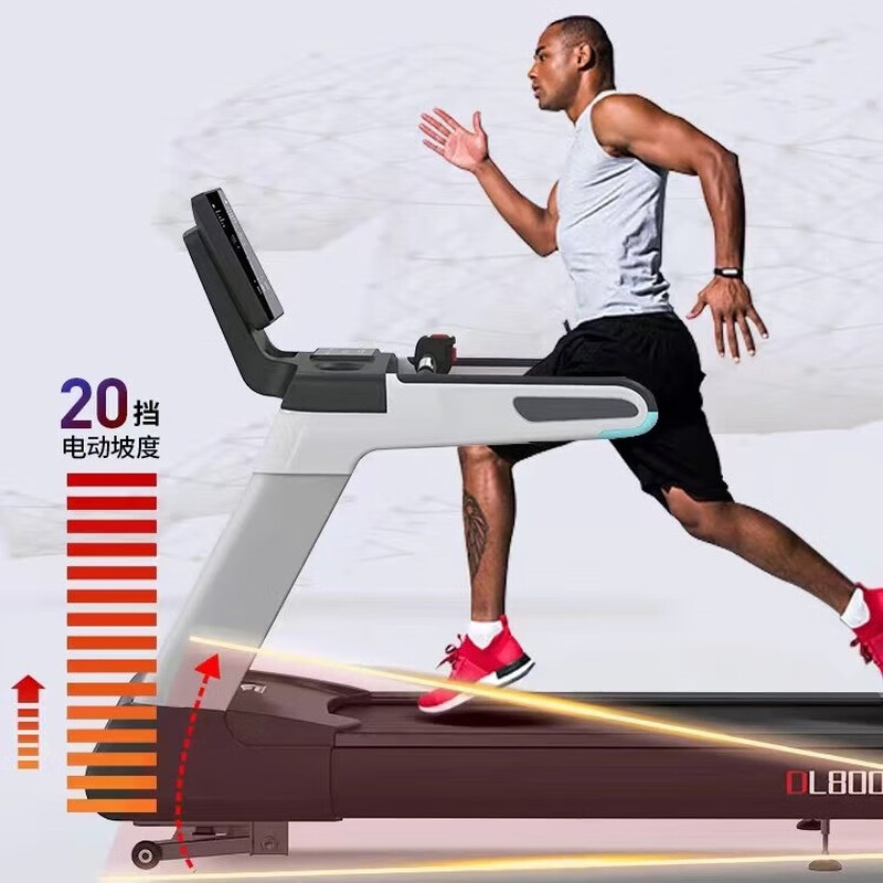 Maibaohe MBH commercial treadmill DL800 climbing gym special indoor home silent wide running belt weight loss luxury touch color screen wifi watching TV 20 slopes