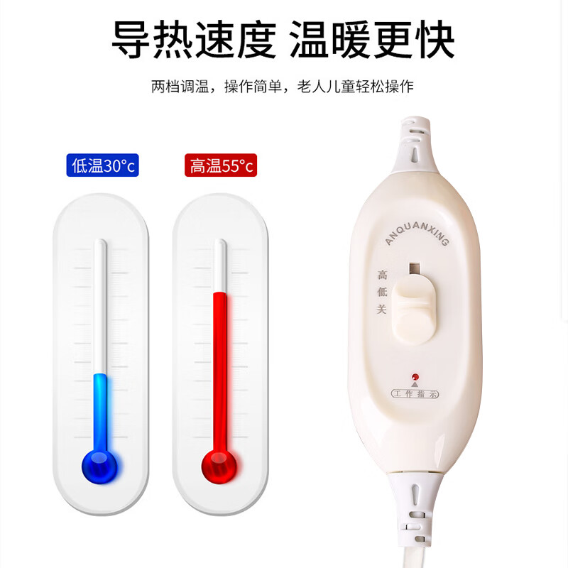 Pet Neighbor Winter Heating Pad Pet Electric Blanket Constant Temperature Heating Blanket Office Heating Cushion Color Random
