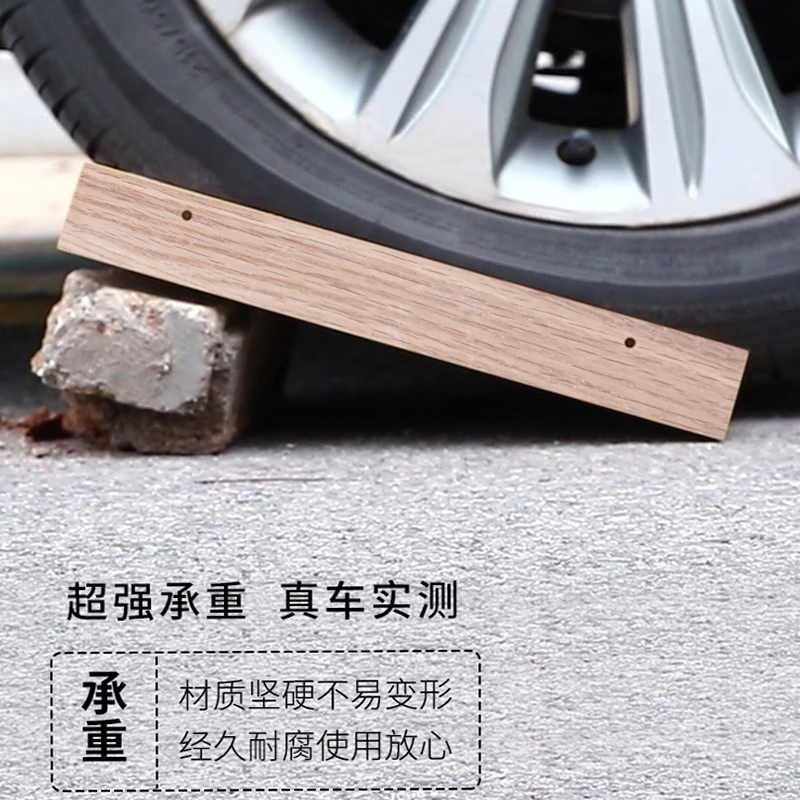 All are made of perforated solid wood wall shelves, customized bookshelf laminates, dining room decoration shelves, living room sofa rear storage boards, log 15 wide four-piece set