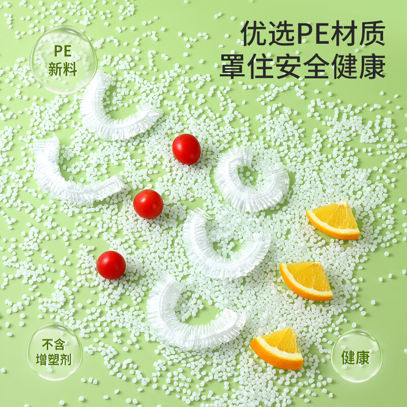 Meiya Disposable Cling Film Cover Food Grade Cling Film Cover Household Kitchen Leftovers High Temperature Resistant Dustproof Cling Film Premium Quality Cling Film Cover 360 Pieces