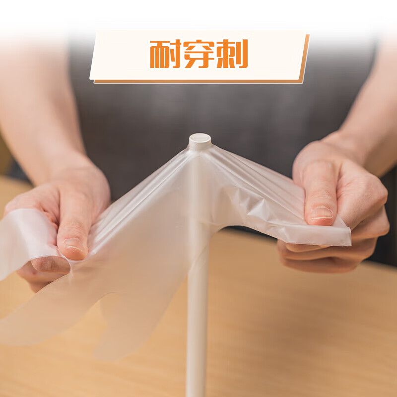 Miaojie household flexible disposable gloves food grade catering baking beauty salon thick and durable housework dishwashing 1 pack total 100 pieces