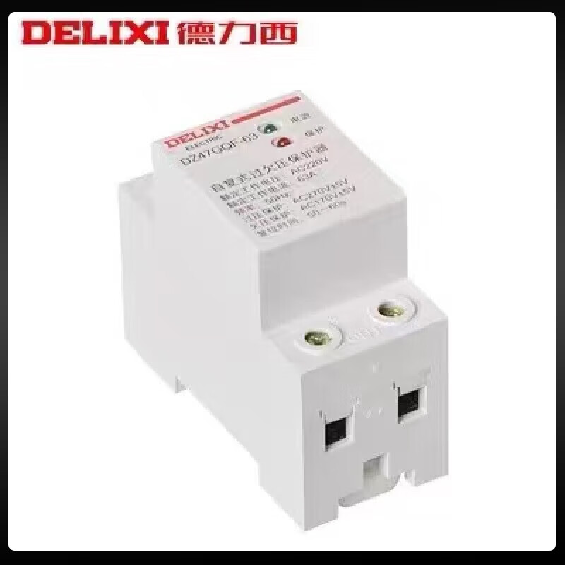 Self-resetting over-under voltage protector DZ47GQF-63 household time delay protector 2P 63A