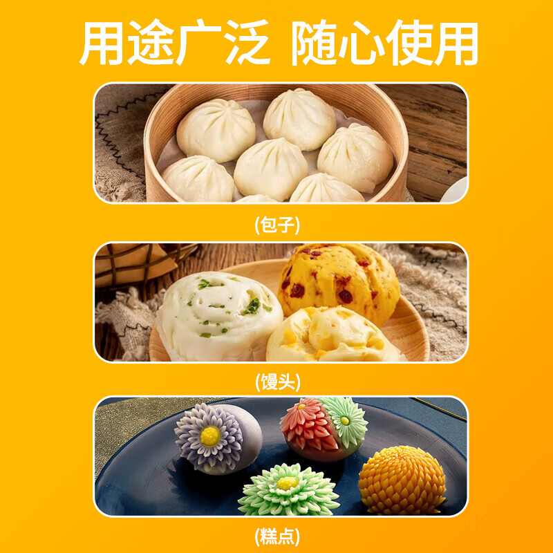 Baijie cotton steamer cloth, steamed bun steamer cloth with a diameter of 10 pieces, 28cm, steamed dumplings, small steamer buns steamer cloth