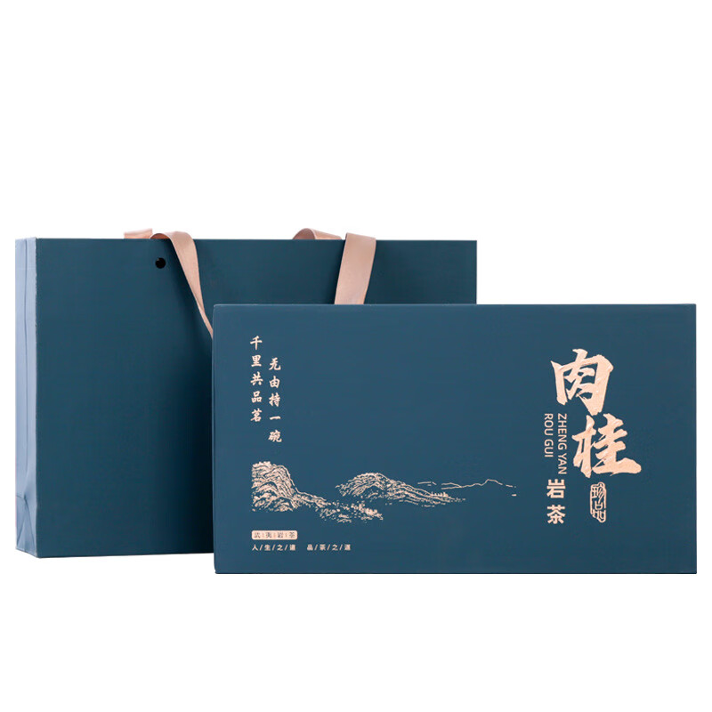Boxin Zhengyan Cinnamon Wuyishan origin rock tea Oolong tea Dahongpao high-end tea gift box gift batch Wuyishan Zhengyan Cinnamon 250g swing bubble high-end gift box