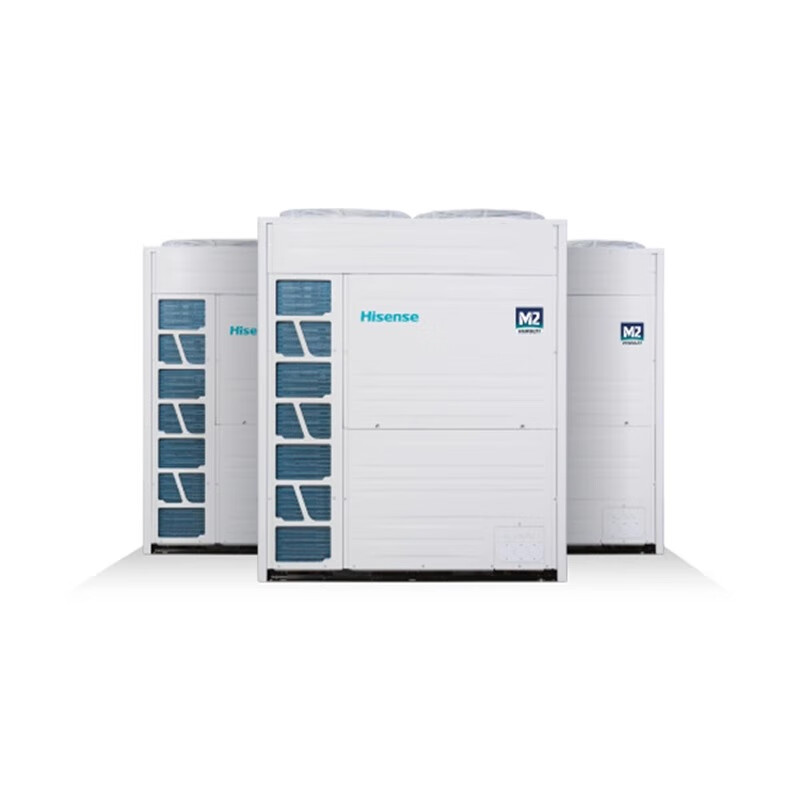 Hisense (Hisense) 90% new second-hand multi-split unit, first-class energy efficiency, full DC variable frequency smart commercial multi-split central air conditioner HURd-71 ceiling-type indoor air conditioner, please consult customer service for the indoor unit air outlet matching