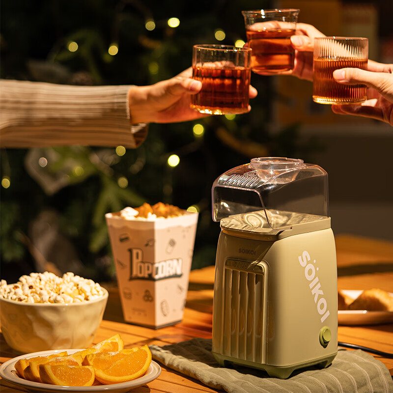 SoiKoi popcorn machine household children's small fully automatic mini special corn DIY popcorn Christmas birthday gift avocado green