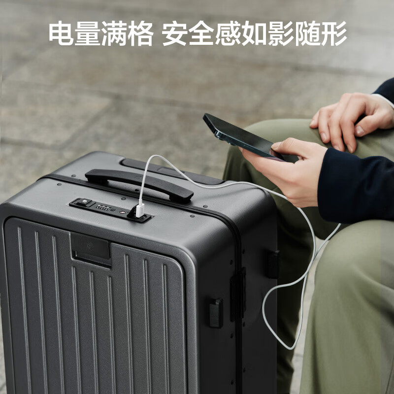 Made in Tokyo, Boundless one-touch front-opening aluminum frame suitcase, men's and women's large boarding suitcase, graphite gray 20 inches