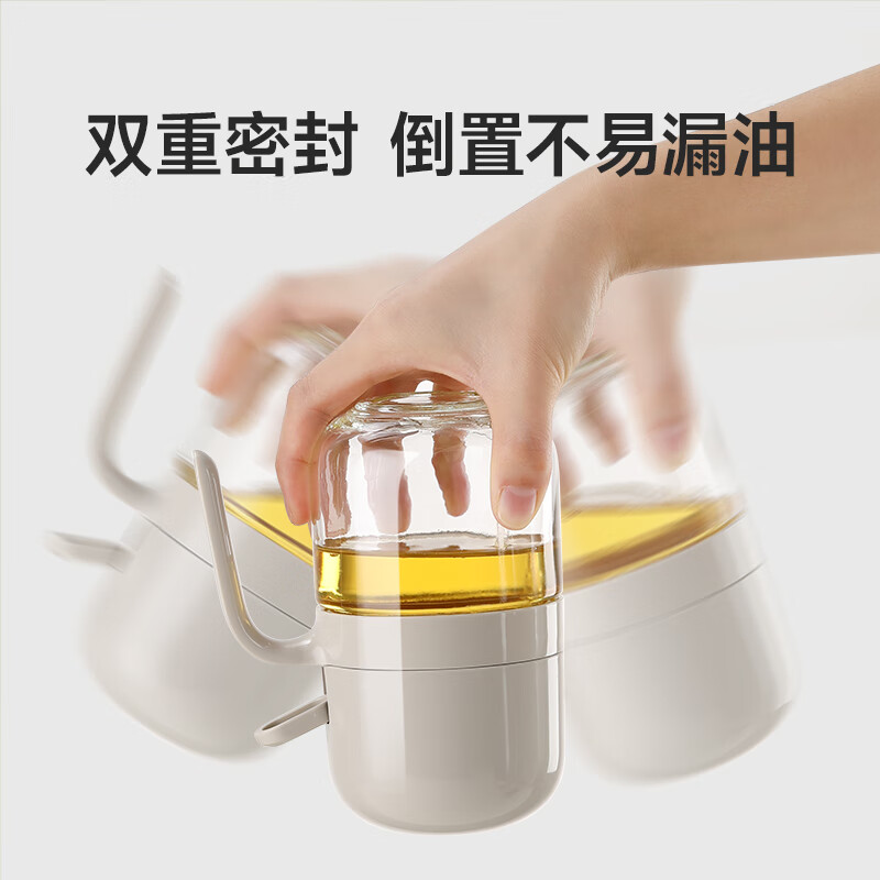 Meiya oil spray pot kitchen glass small oil pot 300ml non-sticking oil strong atomization household oil pot