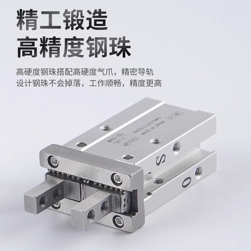 SMC finger cylinder clamp air claw MHZ2/MHZL2-6D-10S1-16C2-20D3-25DN-32C-4 M MHZ2-32S