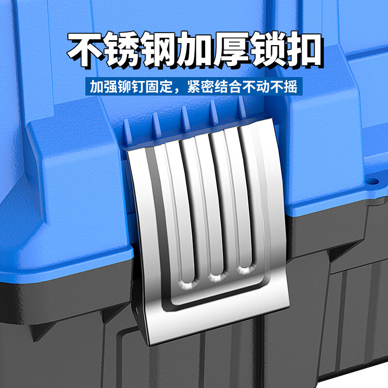 Otis three-layer folding tool box storage box household large-capacity car suitcase large multi-functional electrician repair box small 14 King Kong flagship metal lock