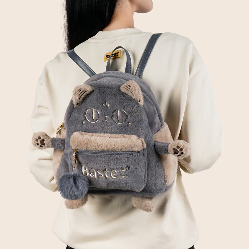 British Museum Anderson Cat Bag Cute Cat Cute Plush Backpack School Bag Birthday Gift New Year Gift for Girls