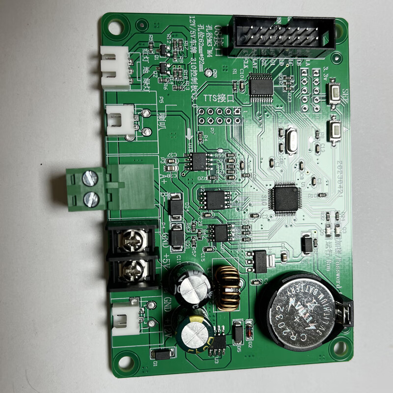 Yue Changsheng license plate recognition Led screen control truck plate recognition main board barrier all-in-one machine display voice 485 control board B type 12V power supply control card