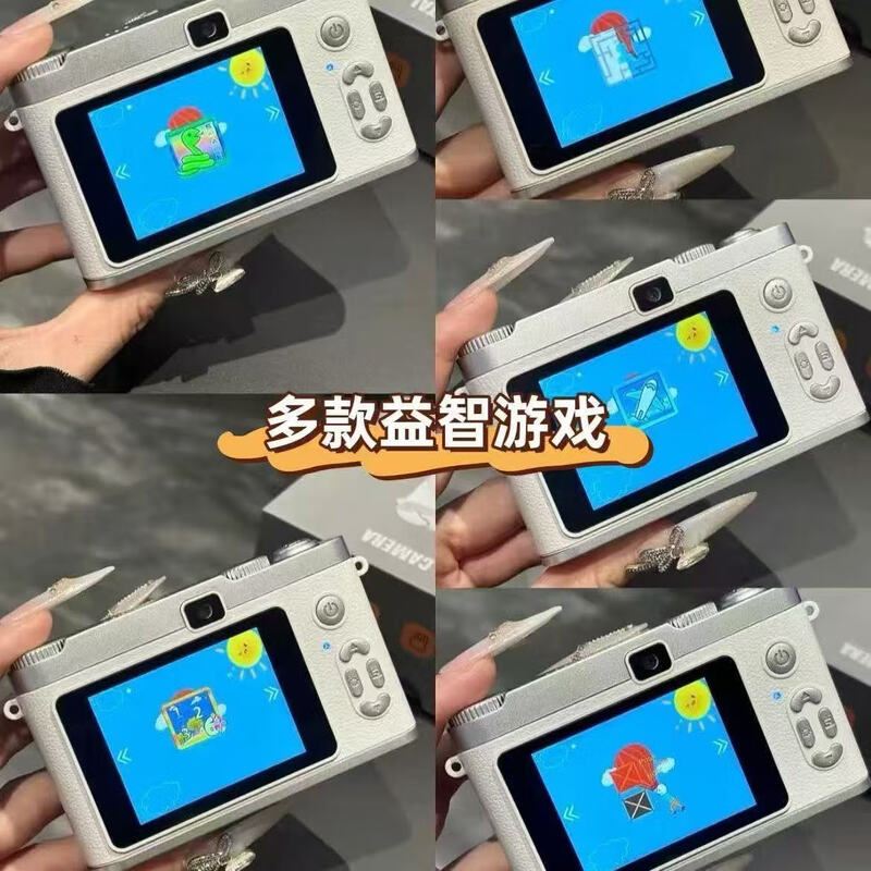 Youheyue Campus Student CCD Digital Camera HD Dual Camera Flip Selfie Transmission Mobile Phone Travel Camera Recorder Z7 White 5000W HD Pixel + Dual Camera 512G Memory (Send Android Huawei Honor Connector)