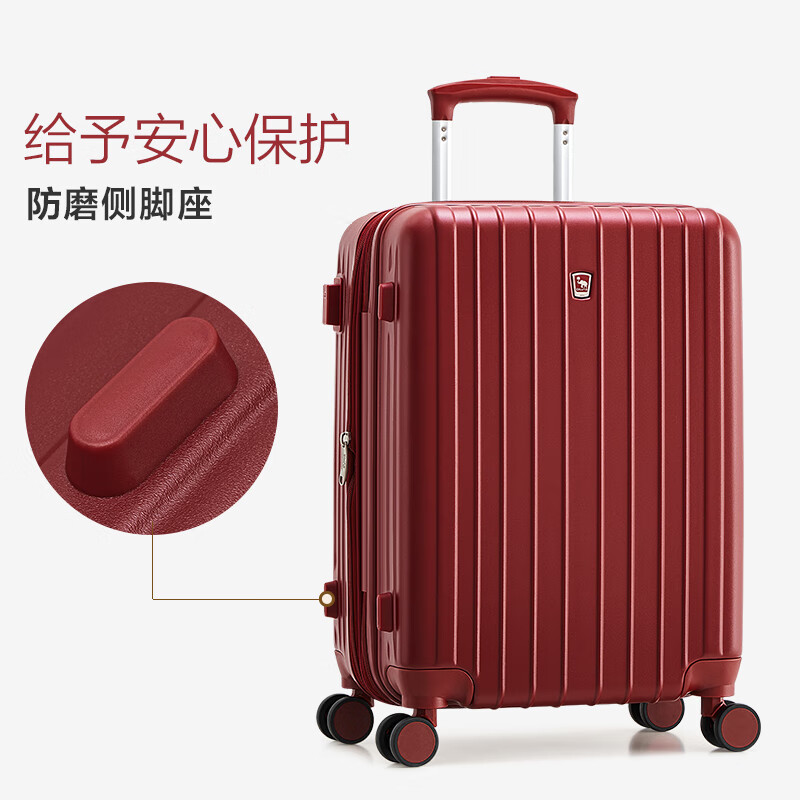 Hermes suitcase 20 inches female dowry box male wedding box multi-functional boarding box trolley box durable password box Chinese red