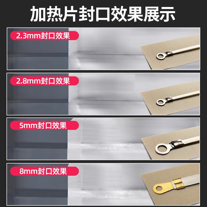 Blueberry blueberry hand pressure sealing machine with six sets of heating wire consumables and film cutting set in a box FR-400 heating wire 0.6mm