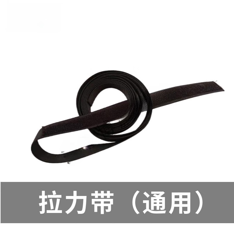 Steel-faced water resistance rowing machine accessories collection, smart rowing machine accessories, folding rowing machine foot pedals, tension ropes, rowing machine handles + tension straps