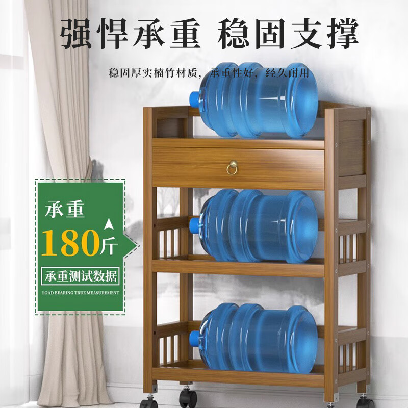 Travel Home Mobile Tea Cart Tea Rack Small Coffee Table Tea Table Side Cabinet Tea Water Cabinet Tea Cart Storage Rack 3 Layers 50 With Drawer