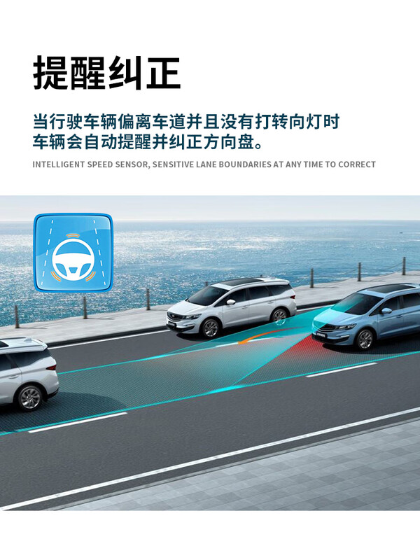 Suitable for Cadillac CT4/5 lane keeping and anti-departure assist system original/early warning button switch upgrade CT4 lane keeping