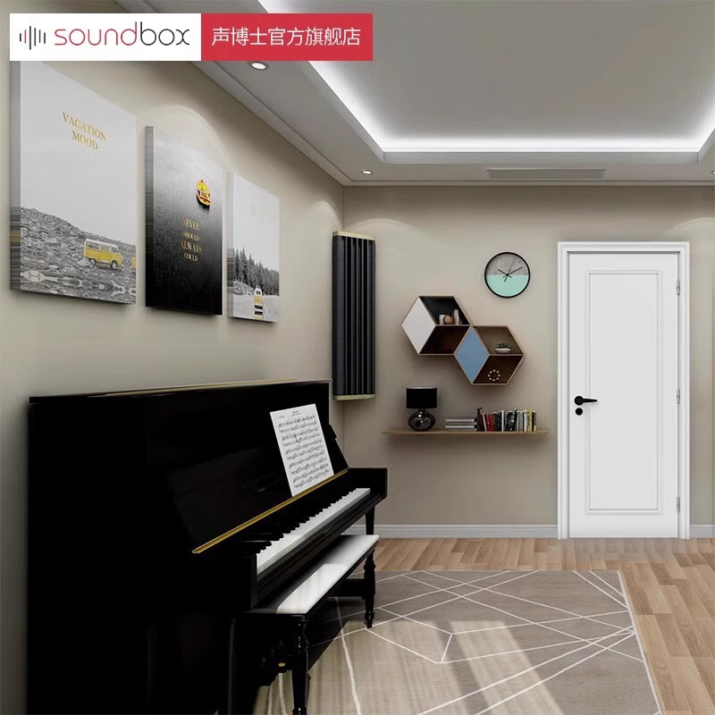Soundbox Soundproof Door Home Decoration Solid Wood Composite Door KTV Recording Studio Customized Double Open Silent Door Hotel Bedroom Soundproofing Ivory White (Standard Style)